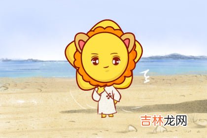 狂月天时 十二星座每週运势解析4.20-4.26