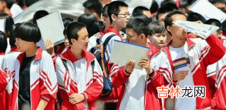 中考进考场要搜身吗