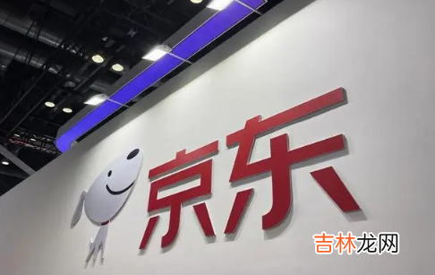 2022京东618红包怎么领在哪里领取