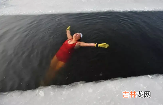 冬泳对身体有什么好处与坏处