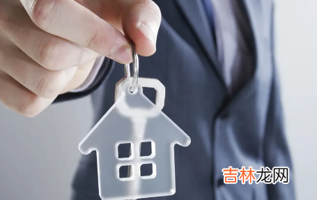 第二套房多交多少钱