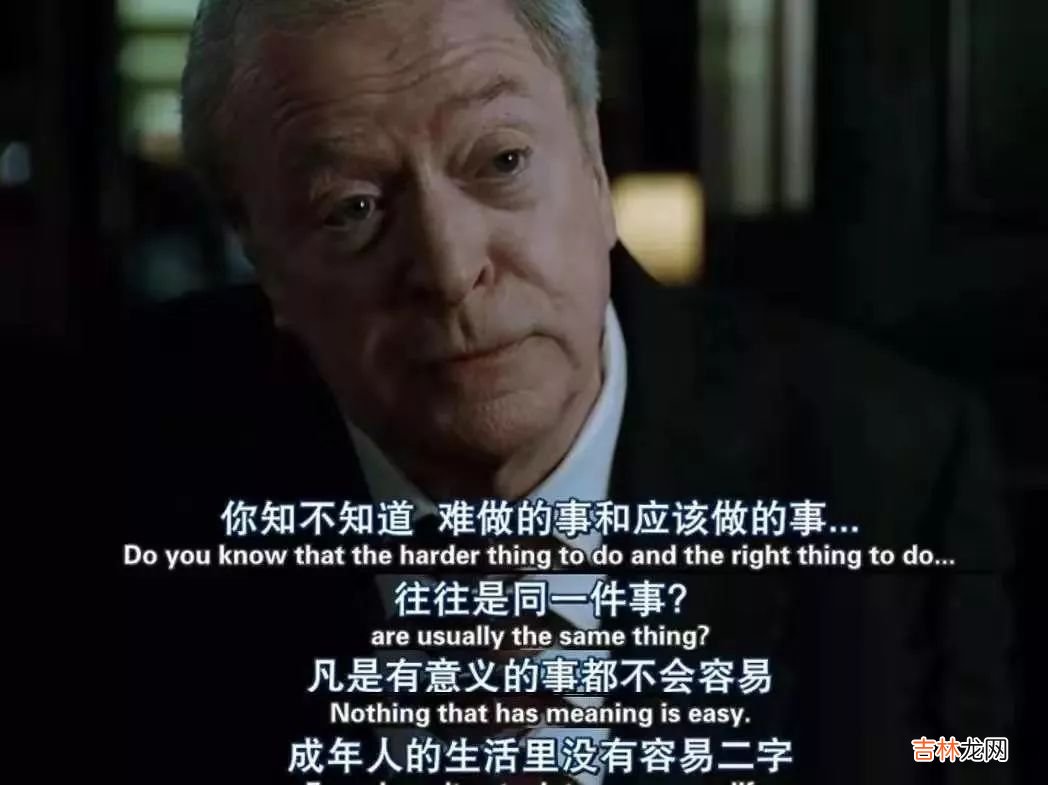 老总失业送外卖，中年人的焦虑真的是道无解题