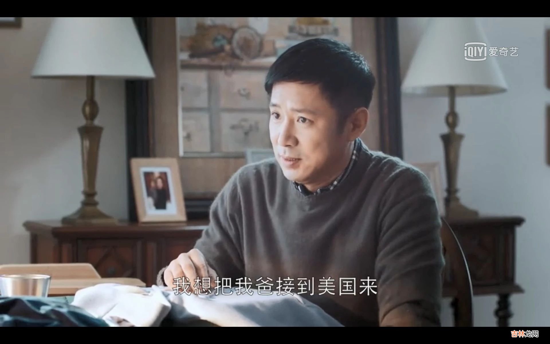 面对孩子吹牛怎么办？吹牛有时是一种人际交往