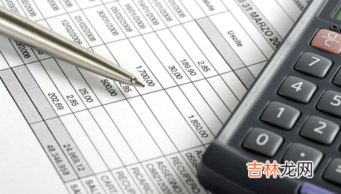 ?运费险只赔10元我付了15元合理吗