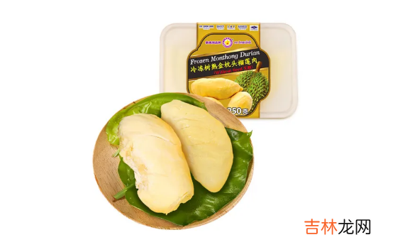 冻榴莲直接吃还是化冻后吃