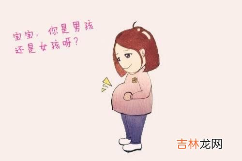 生男生女民间说法 四种常见的说法