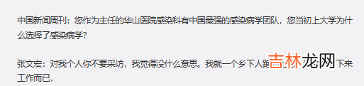 不要随便夸人家“会说话”