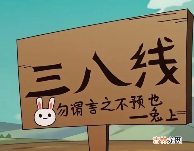不要随便夸人家“会说话”