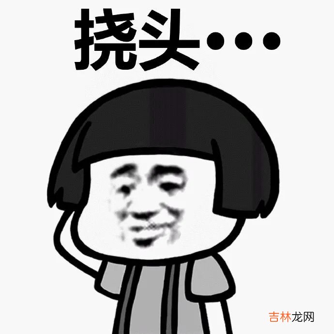 不要随便夸人家“会说话”