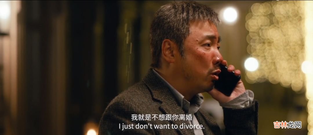 徐峥被囧妈逼到崩溃：你和父母的关系，就是你和世界的关系
