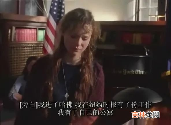 看完全网刷屏的网课照，我终于知道人为什么要努力了