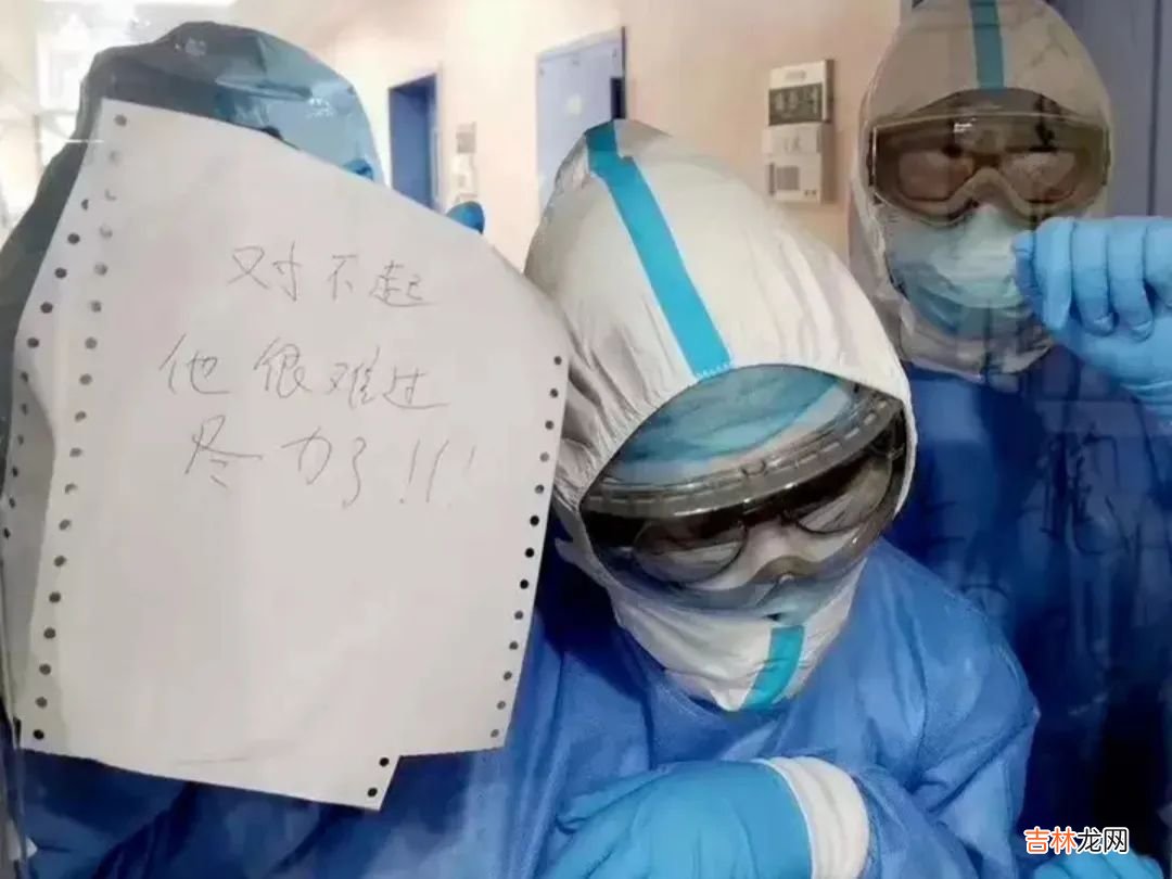 痛哭、失眠、崩溃：疫情过后，他们是最痛苦的人