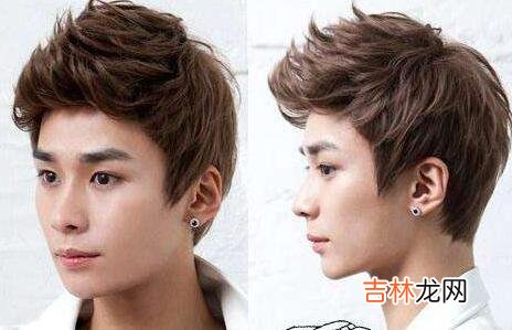 个子矮的男生适合什么发型