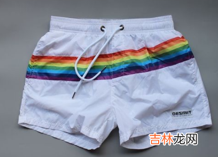 运动短裤买来要洗吗