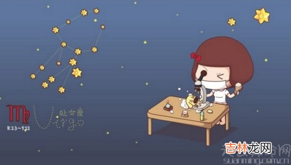 处女座生日密码配对 不同出生时间的处女座的生日密码配对解析