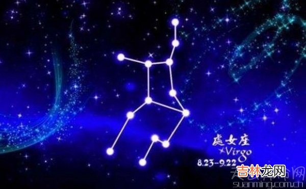 处女座生日密码配对 不同出生时间的处女座的生日密码配对解析