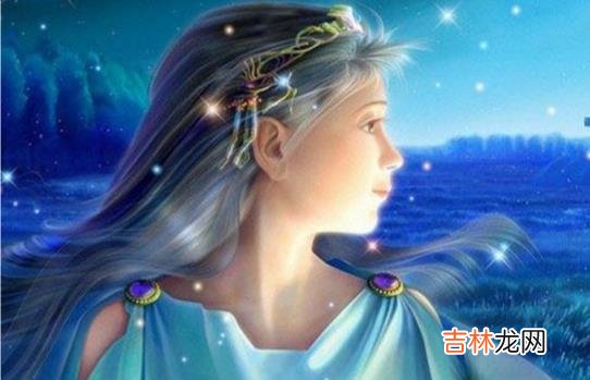 情人节生日是什么星座,浪漫的水瓶座