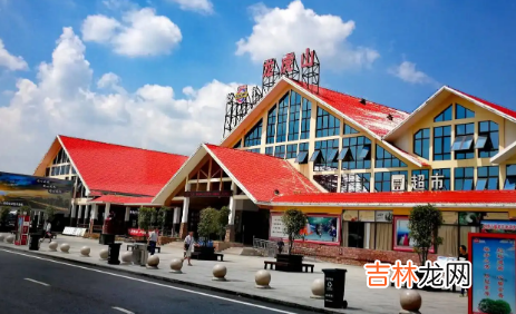 高速服务区有宾馆住宿吗