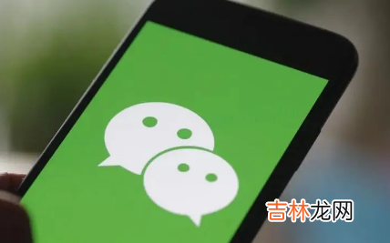 微信分身可以同时登录一个微信吗