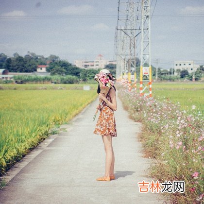 在别人眼里你是天使还是魔鬼?测测看吧