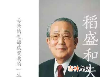 久病床前无孝子？男子活埋79岁母亲动机曝光，所有父母都该警醒了