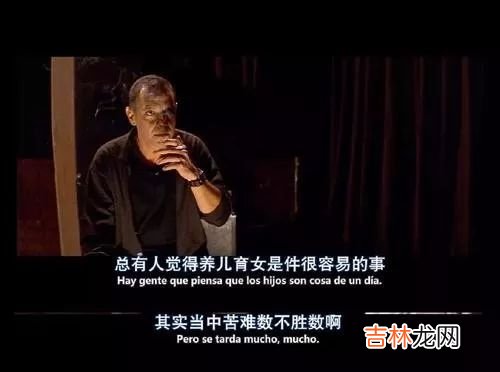 那些年看人脸色的中国母亲们