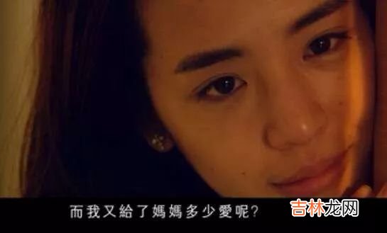 那些年看人脸色的中国母亲们