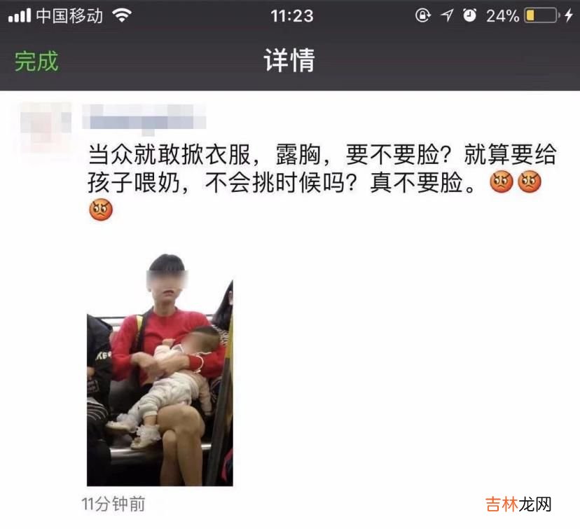 那些年看人脸色的中国母亲们