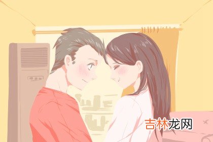 乙木男的婚恋 乙木男和甲木女