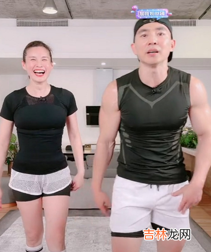 刘畊宏蛇舞是什么歌