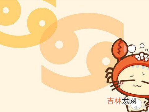 与巨蟹座男生谈恋爱他会喜欢怎样的恋爱模式