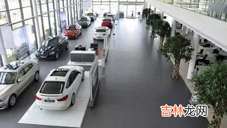 购车补贴在哪里申请