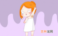 腋下不舒服摸不到任何东西是怎么回事