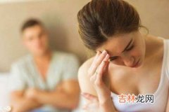 女性婚前要注意什么 婚后如何调整心态