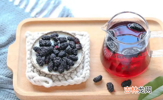 桑葚干可以和玫瑰花一起泡吗
