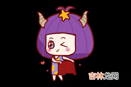 这些星座参加家庭聚会 催婚环节必不可少