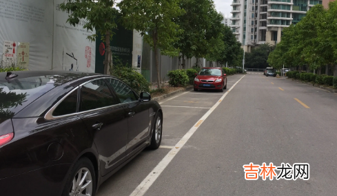 路边停车费不交有没有什么关系
