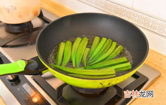 秋葵是焯水后再切还是切之后再焯水