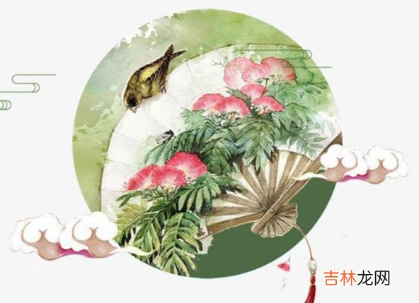 辛丑日柱见2020庚子流年运势，年支与日支形成子丑合