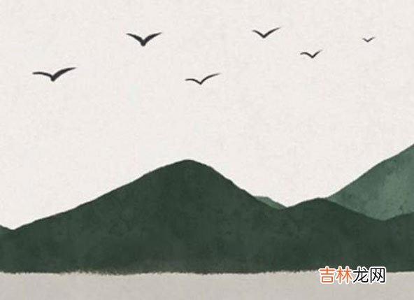 辛丑日柱见2020庚子流年运势，年支与日支形成子丑合