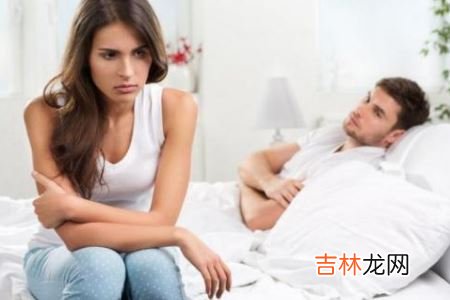 女人不爱了的表现 想离婚的信号