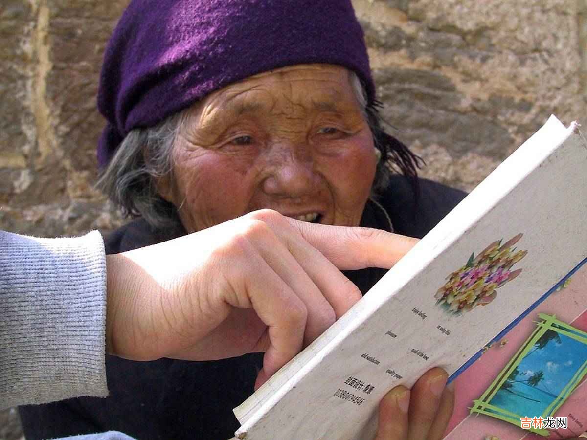 免费算一生有几次婚姻 两个人缘分很深的表现