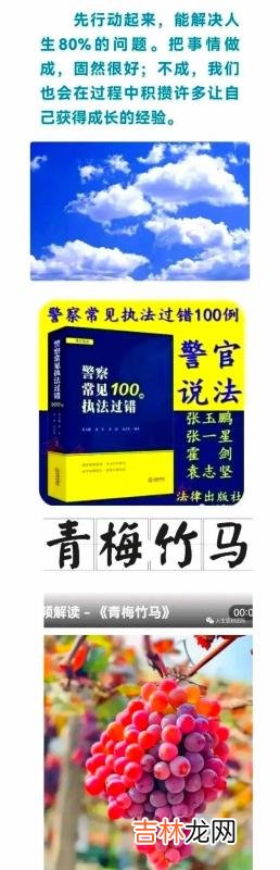 建筑法律纠纷案例 建筑法2021年版全文