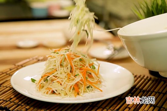 青木瓜怎么吃