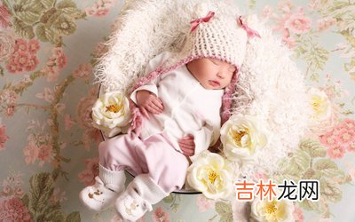 2019年正月二十四出生的女宝宝如何起名