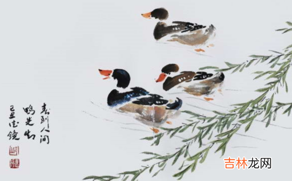 称骨算命：四两二钱，大运要在三十五岁后