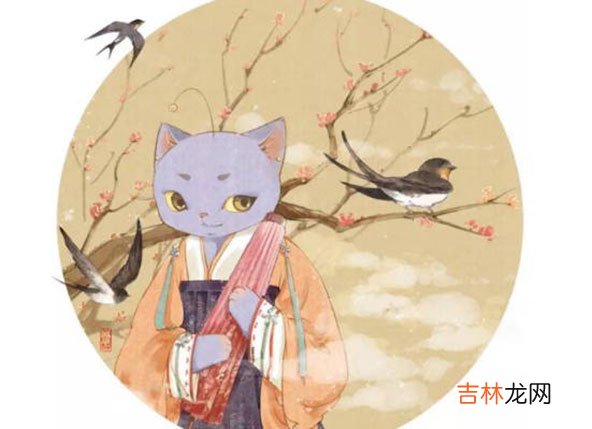 甲戌日柱遇2020庚子流年运势,水生木将有贵人之助