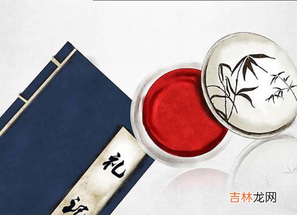 甲子日柱遇2020庚子流年运程，虽甲庚冲但对从商者有利