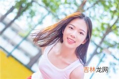 已婚女人出轨搞婚外情 十年后跟初恋旧情复燃