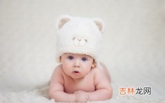 2019年农历二月初八出生的女宝宝如何起名